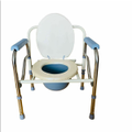 Commode Chair, Comfort Grips, Fold-able, Toilet Seat Height Adjustable HTC030650