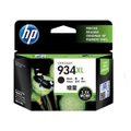 HP 934XL Black Ink Cartridge for OJ Pro 6230/6830 -1000 Page Yield