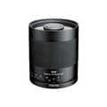 Tokina SZ SUPER TELE 500mm F/8 Reflex Lens (Nikon F-Mount) - BRAND NEW