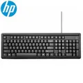 Keyboard HP USB Wired Keyboard 100 All the keys Designed for comfort 2UN30AA