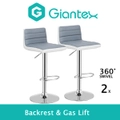 Giantex 2x Bar Stools Swivel Counter Chairs Height Adjustable Dining Chair w/Backrest Pub Kitchen Gray