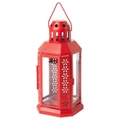 Red Metal Miners Lantern - Hang or Stand - Tealight Votive Candle Holder -21cm tall - Xmas Decoration Gift
