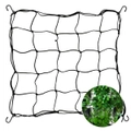 Advwin Elastic Trellis Netting Grow Tent Vine Net for Climbing Plants 75*75cm