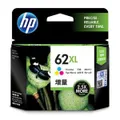 HP 62XL High Yield Ink Cartridge Tri Colour Cyan Magenta Yellow Value Pack