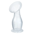 Tommee Tippee Made For Me Simple & Discrete 100% Silicone Portable Breast Pump
