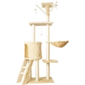 Floofi 138cm 5 Layer Cat Tree Condo Tower Scratching Post Furniture Bed Beige