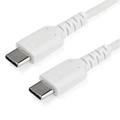 Startech 2m USB-C Cable - White [RUSB2CC2MW]