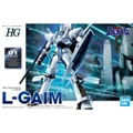 Bandai Heavy Metal L-Gaim HG 1/144 L-Gaim Plastic Model Kit