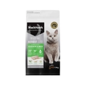 Black Hawk 1.5kg Adult Cat Dry Food - Chicken & Rice Flavour