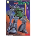 Bandai Gundam 1st 1/144 Gelgoog Gunpla Plastic Model Kit