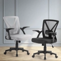 Artiss Office Chair Chairs Mesh Black Grey
