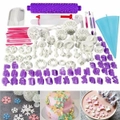 96pcs Fondant Cake Decorating Pastry Plunger Cutter Tools Flower Mold Mould Set