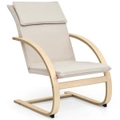 Giantex Bentwood Reclining Lounge Chair Modern Accent Armchair Leisure Chair w/Detachable Cushion for Living Room Bedroom Balcony Beige