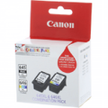 Canon PG645XL CL646XL Ink Cartridge High Yield Twin Pack