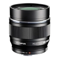 Olympus 75mm f1.8 Portrait Lens (ET-M7518) - Black