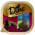 Dine Tuna Mornay with Cheese Cat Food 85g x 14