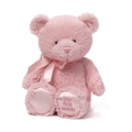 Gund - Bear: My First Teddy Pink 25cm - Nursery Soft Toy Teddy Bears