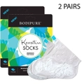 Bodipure Keratin Sock Natural Moisturising Treatment - Premium COPY