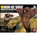 Bandai Gundam HGUC 1/144 MSM-03 Gogg Gunpla Model Kit