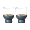 2pc Tempa Aria 240ml/10cm Glass Tumbler Water/Juice Drinking Glassware Cup Teal