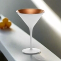 Stolzle Olympic Martini Glasses White & Bronze 240ml - Set of 6