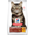Hill's Science Diet 4kg Feline Adult 7+ Cat Hairball Control Dry Food