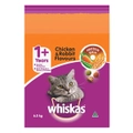 Whiskas Adult 1+ Vitabites Dry Cat Food Chicken & Rabbit Flavour - 2 Sizes