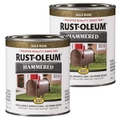 Rustoleum STOPS RUST AND RUST PREVENTION Hammered Brush-On Paint - 946ml (2 TINS) - GOLD RUSH