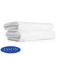 Jason White Luxury Hotel & Spa 100% Cotton - Bath Mat