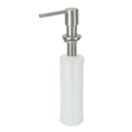 SWEDIA Ebbe Stainless Steel Soap Dispenser - Brushed