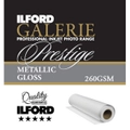 Ilford Glossy Galerie Prestige Metallic Gloss Photo Paper Rolls 260GSM