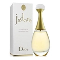 J'Adore 150ml Eau de Parfum by Christian Dior for Women (Bottle)