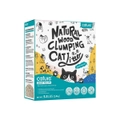 CATURE Wood Clumping Cat Litter Smart Pellets Box 5.3L/2.4Kg