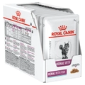 Royal Canin Prescription Renal Moist Cat Food - Fish x 12 pouches