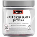 Swisse Beauty Hair Skin Nails Gummies 50 Gummies (Pastilles) Natural Mixed Berry Flavour
