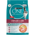 Purina One Adult Urinary Care Chicken Dry Cat Food Bag 2.8kg