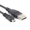 USB Data Cable Charging Charger Cord for ZTE Telstra EasyTouch Discovery