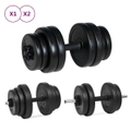 Dumbbell Set Gym Barbell Exercise Plate Weight Equipment 1x15/2x15 kg vidaXL