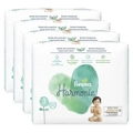 Pampers 124 Pack Harmonie Hypoallergenic Unisex Baby Nappies Diapers Size 3, 6-10kg