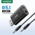 Ugreen 2 in 1 USB Bluetooth 5.1 Transmitter Receiver Audio Adapter AUX 3.5mm