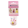 Livingstone Polycarbonate Baby Feeding Bottle Complete with Teat and Cover 125ml