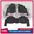 5D TPE Door Sill Covered Car Floor Mats for Lexus LX570 / LX450d LX Series 2013-2021