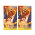 2PK Disney Princess Collectors EDP Fragrance Beauty & Beast Scent/Perfume 6y+
