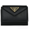 PRADA - unisex leather embossed tri-fold wallet 1MH021