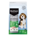 BlackHawk Puppy Medium Breed Original Chicken And Rice Dry Dog Food 3 Kg