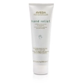 AVEDA - Hand Relief (Professional Product)