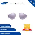 Samsung Galaxy Buds2 Earbuds