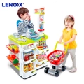 Lenoxx Pretend Play Shopping Cart & Cash Register Toy Playset