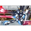 Bandai 1/144 - HGUC Nu Gundam (Metallic Coating) [4573102556134]