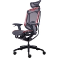 ONEX ONEX-GT07-35-BR GT07-35 Black/Red Marrit Ergonomic Office Chair, w/Angle Automatic Adapt